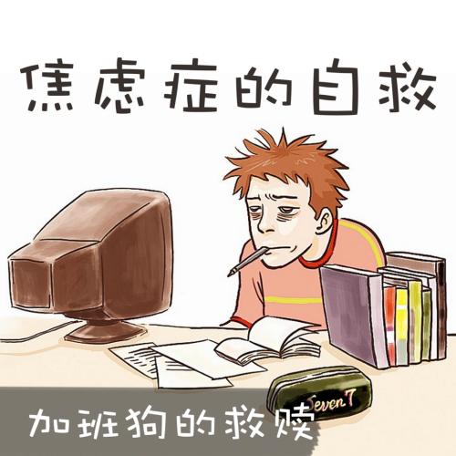 ����Զ���Կ�����֢ҽԺ